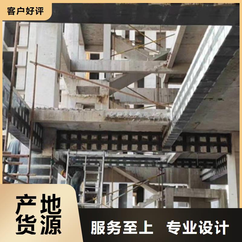 I级碳纤维布产品介绍
