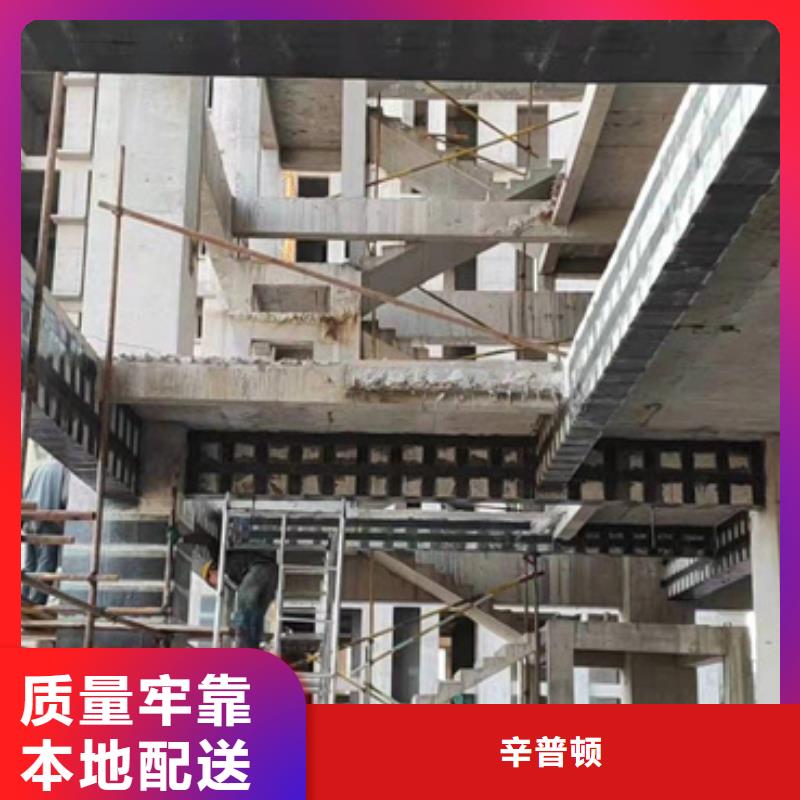 碳布实体厂家