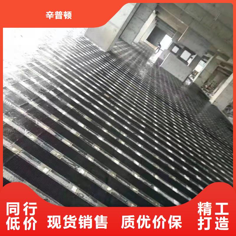 I级碳布公司