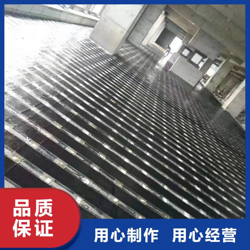 碳纤维加固布正规厂家