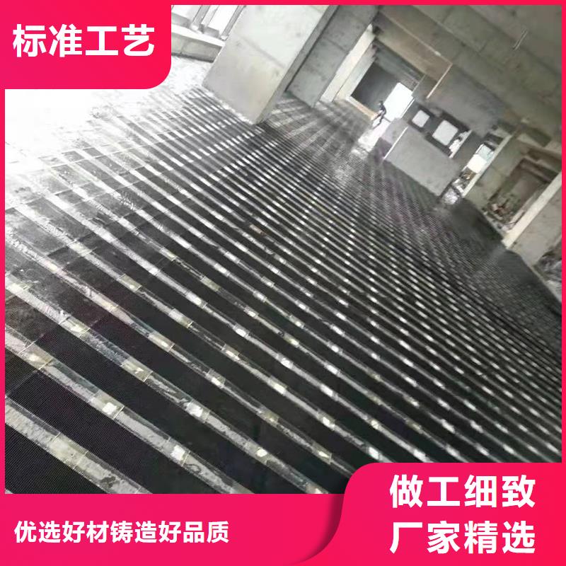 加固碳纤维布供应商