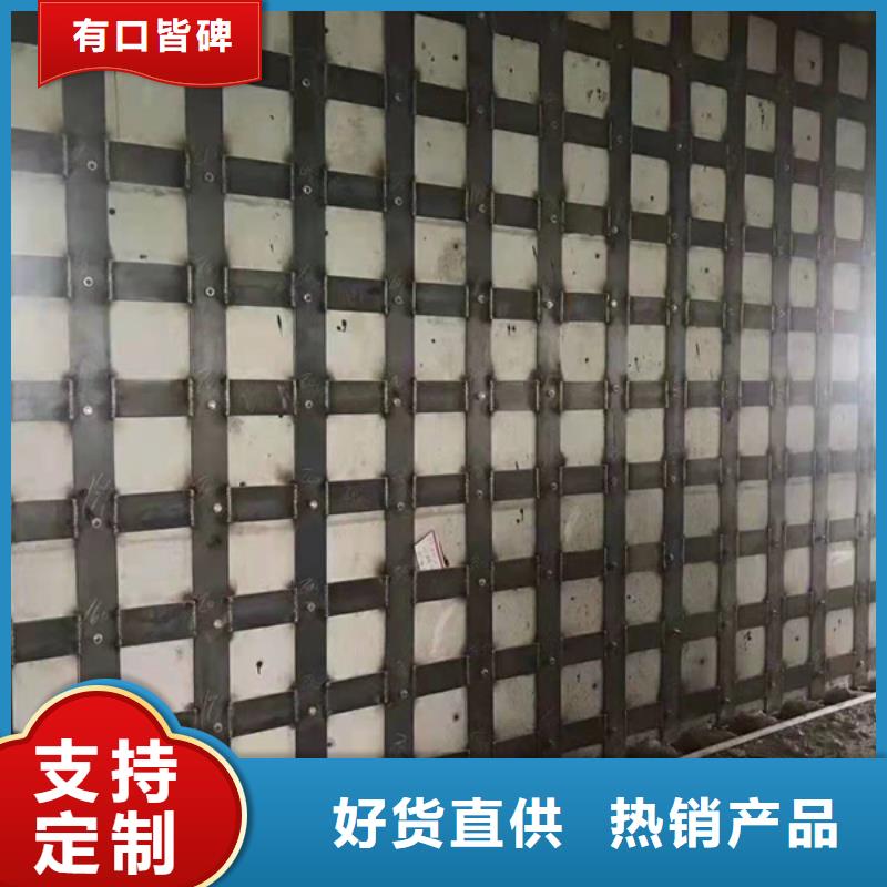 碳纤维加固施工队伍
