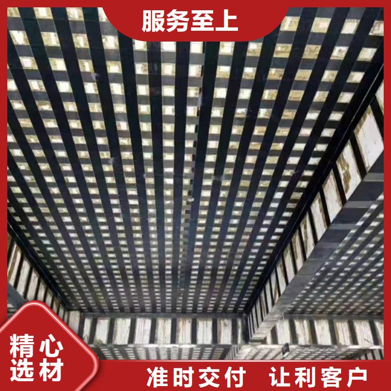 加固碳纤维布本地厂家