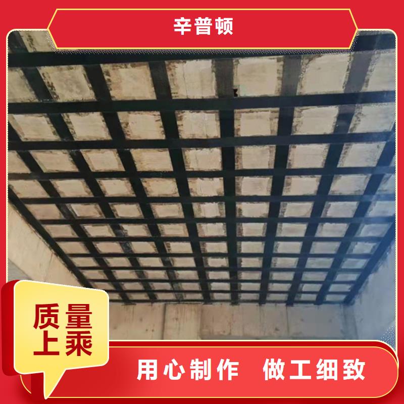 I级碳纤维布产品介绍