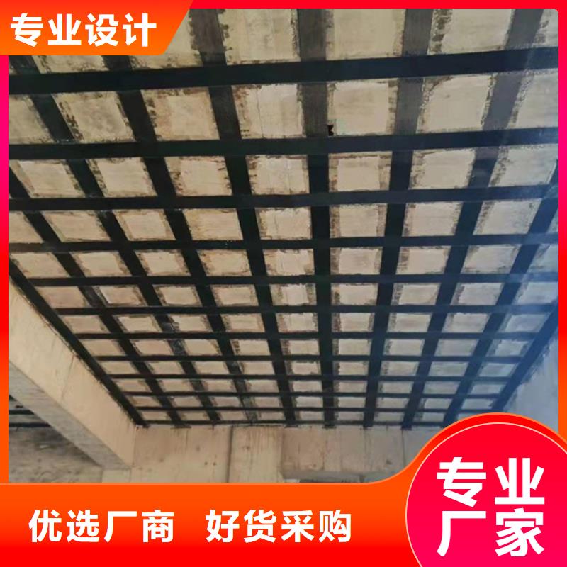碳布生产厂家