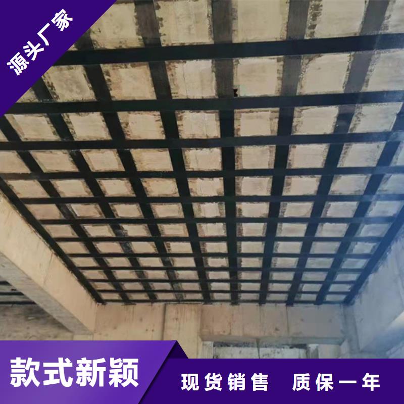 300克碳纤维布供应
