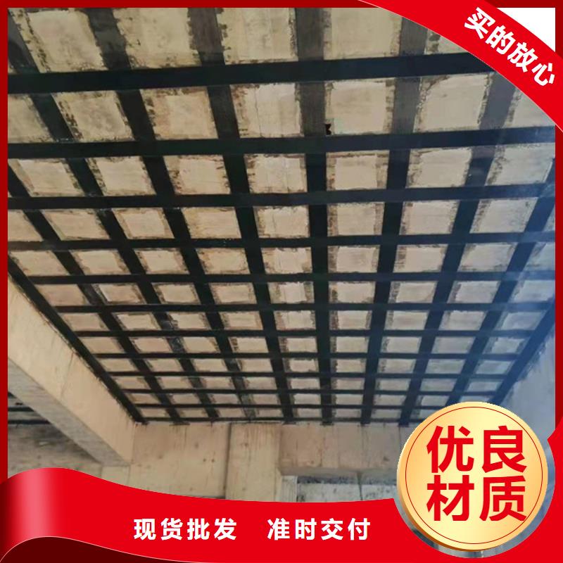 碳纤维加固布型号齐全