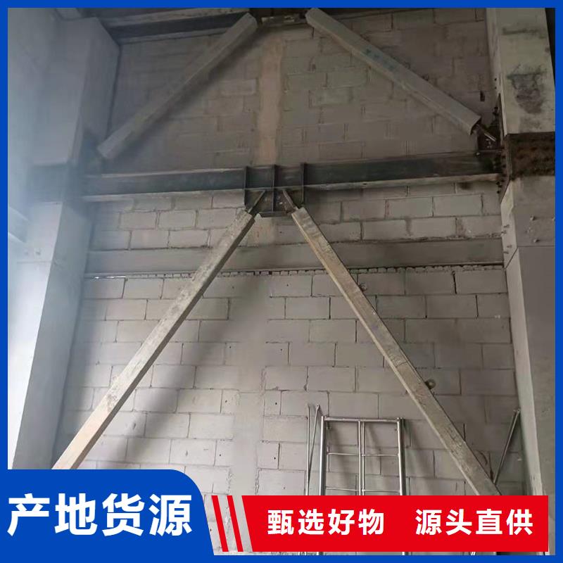碳纤维加固施工队伍
