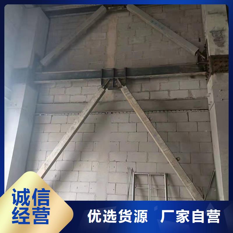 碳纤维加固布公司