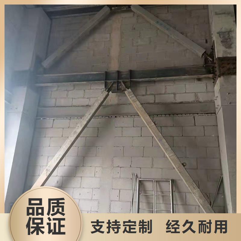 碳纤维加固布生产厂家