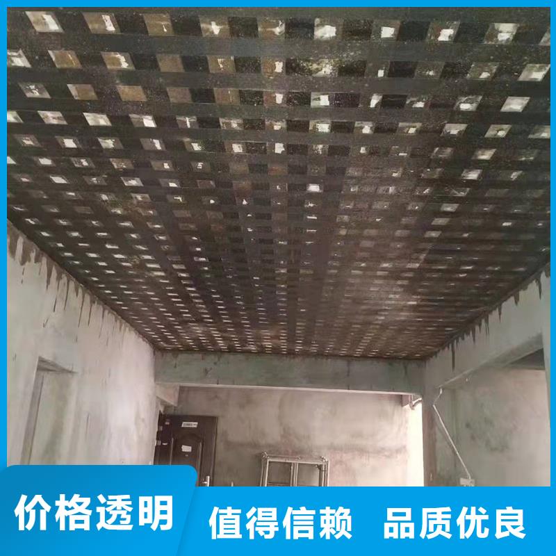 一级碳布批发价格