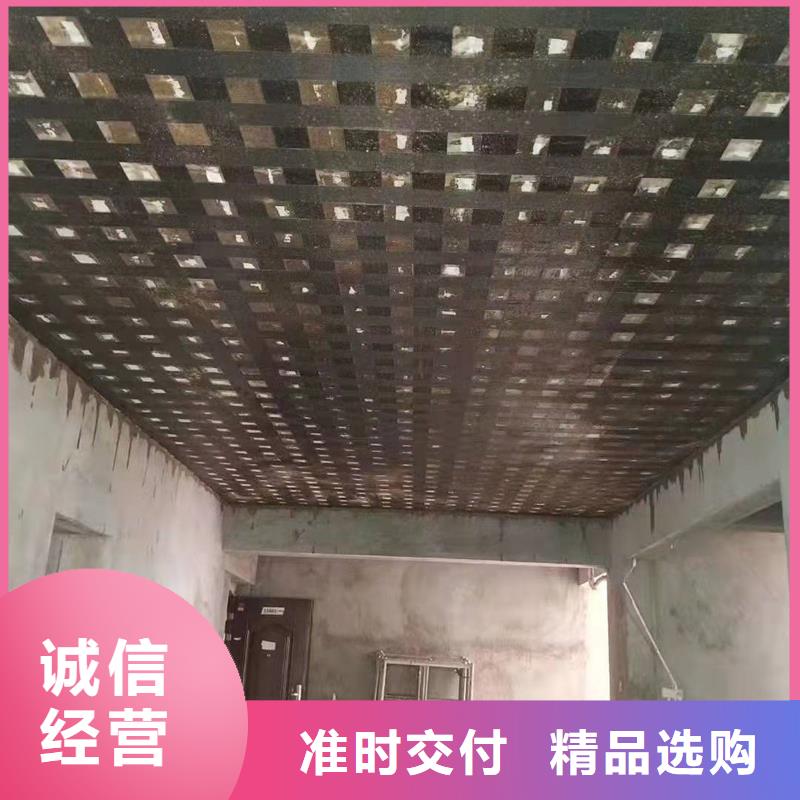 单向碳纤维布供应商