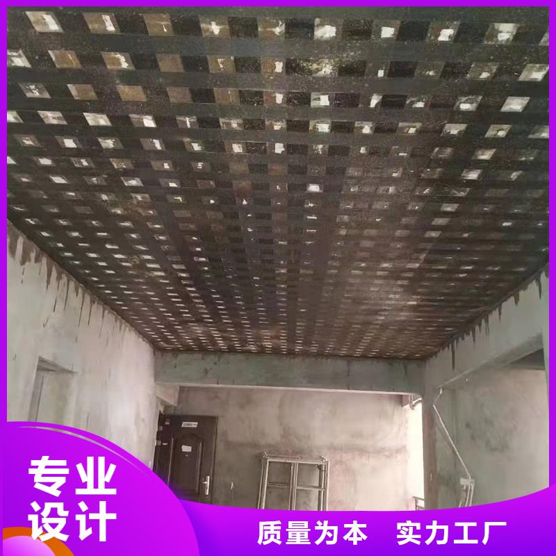 加固碳纤维布供应商