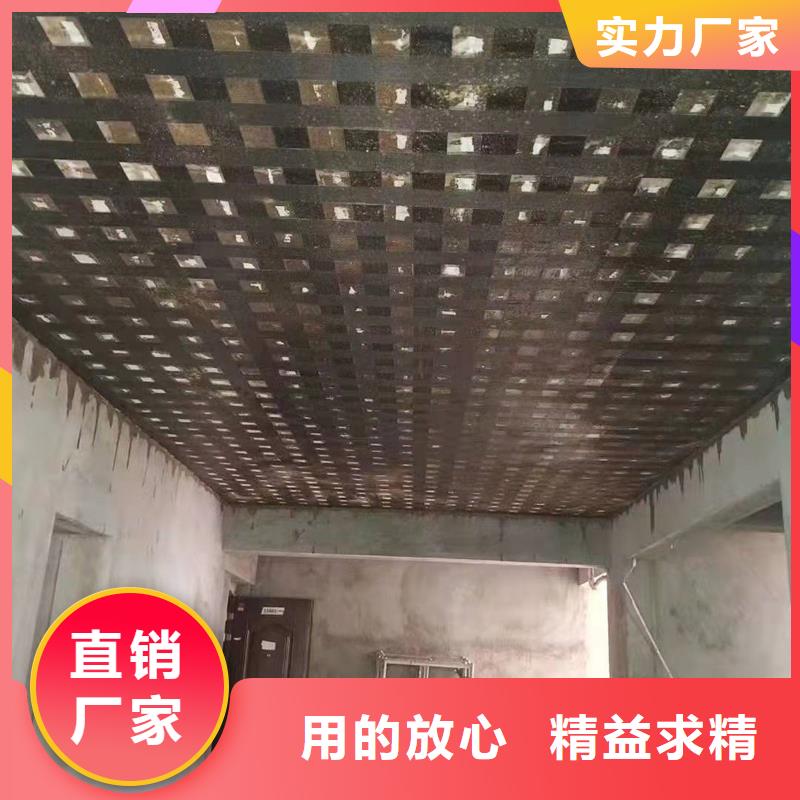 二级碳布规格