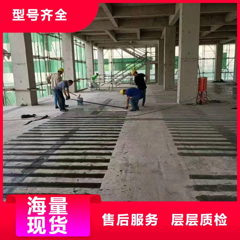 I级碳布厂家直销