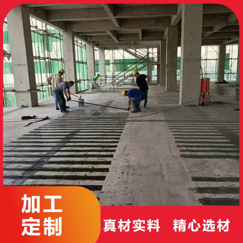 0.167碳纤维布销售