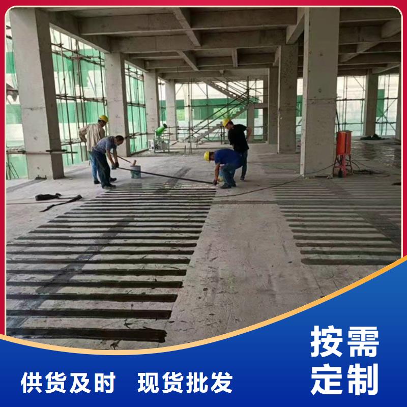 一级碳纤维布零售