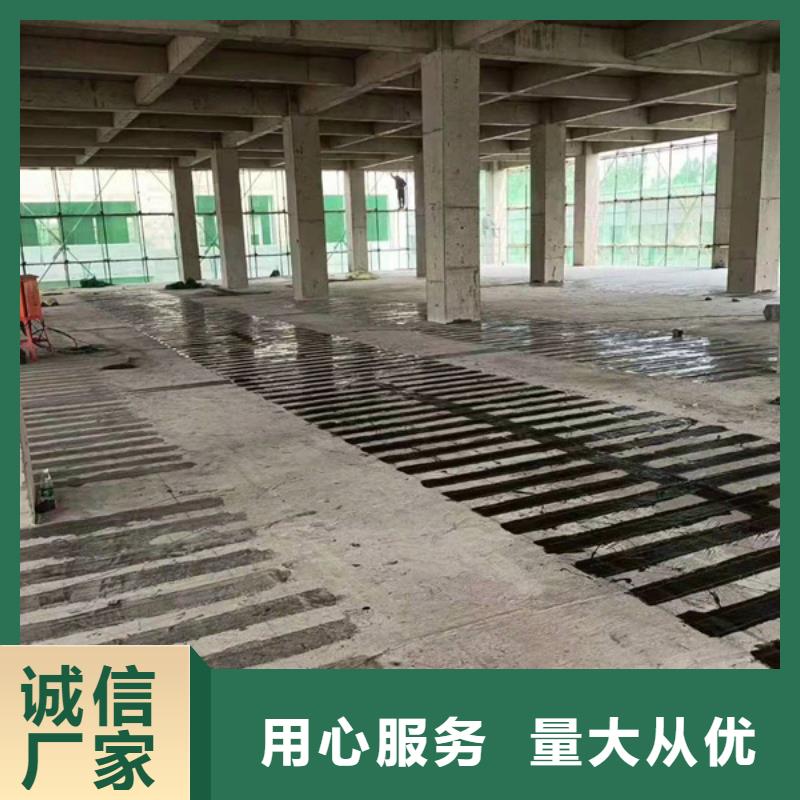 200克I级碳纤维布供应商