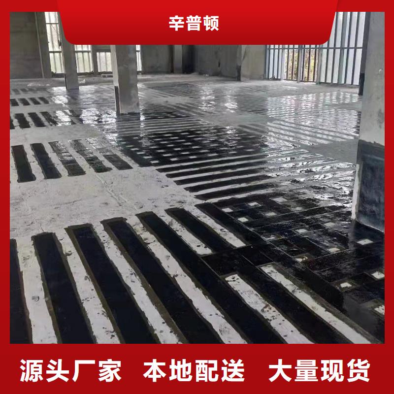 单向碳纤维布供应商