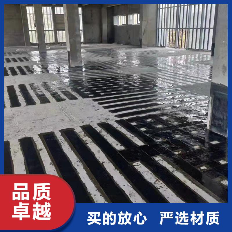 加固碳纤维布性价比高