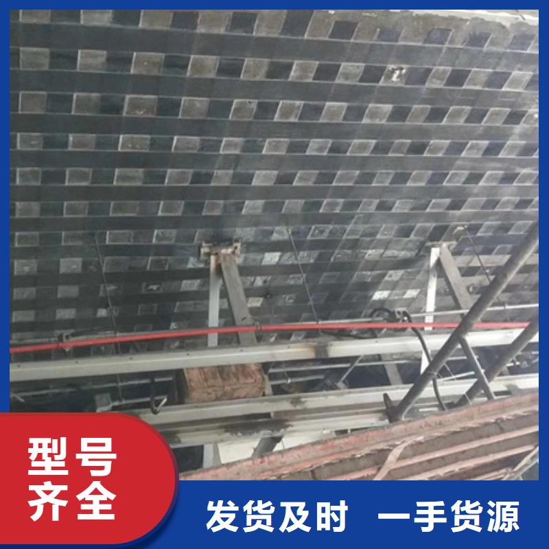 碳布供应