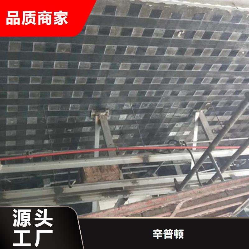 12K碳纤维布放心选择