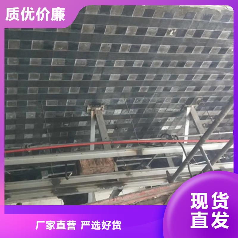 碳纤维加固布报价