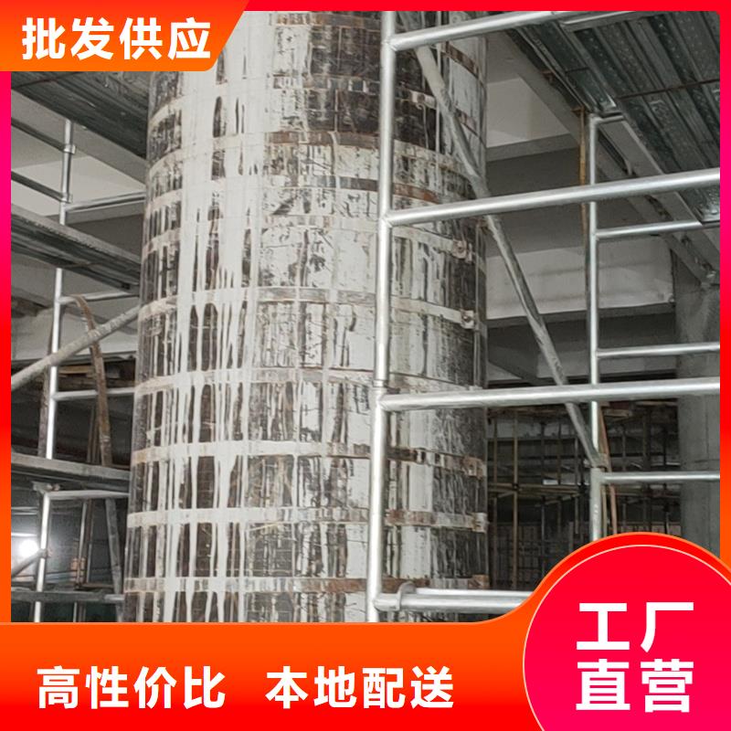 碳纤维单向布免费拿样