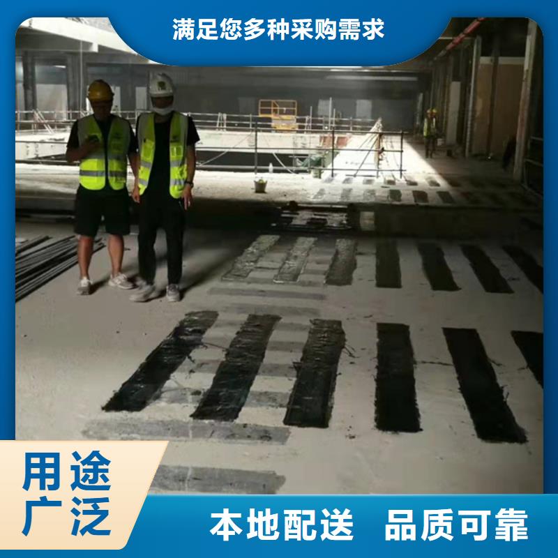 12K碳纤维布批发