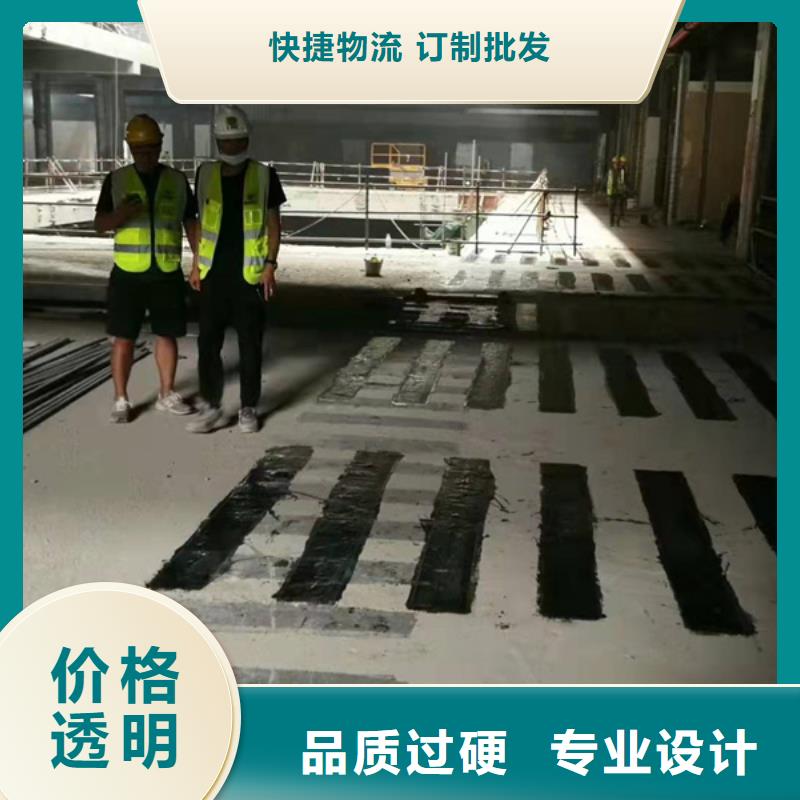 300克I级碳布型号齐全