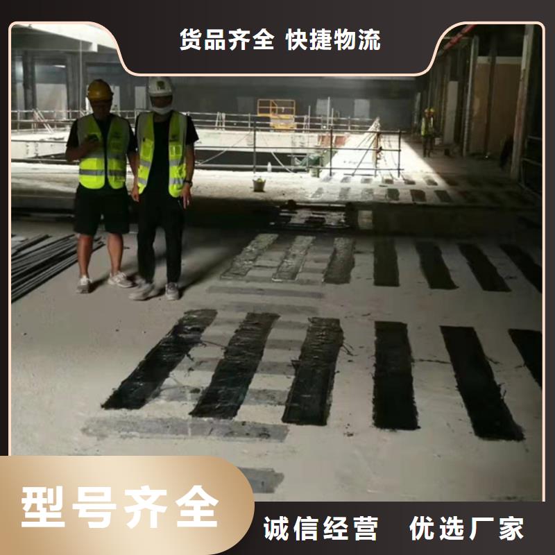 200克I级碳纤维布供应商