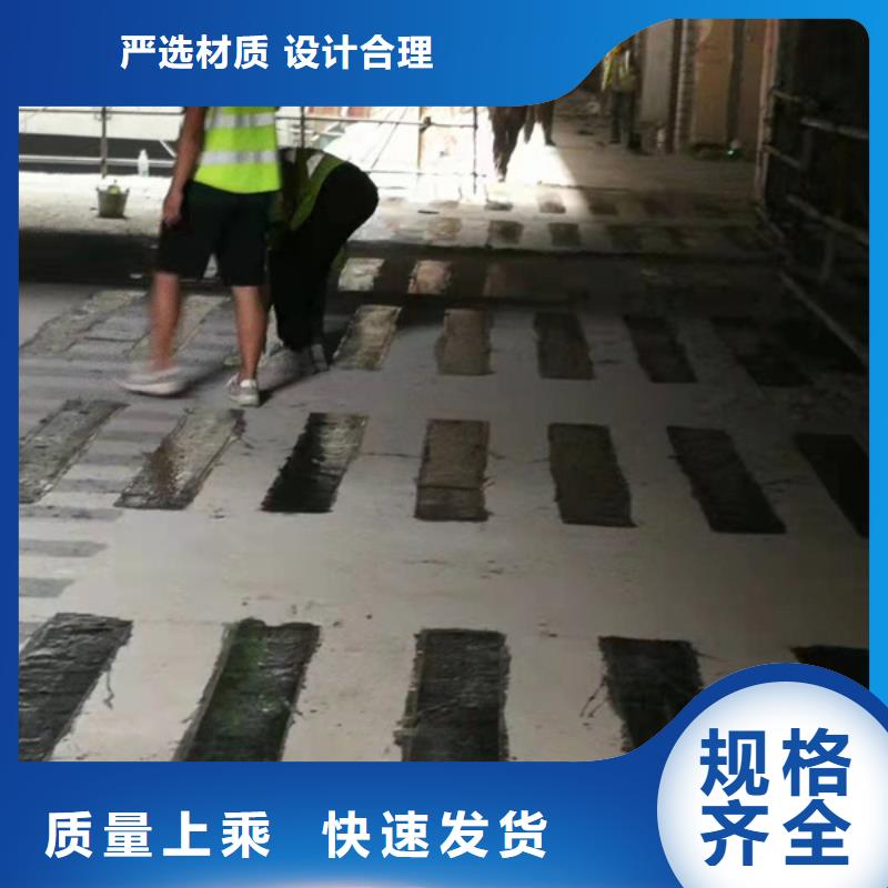 单向碳纤维布现货供应