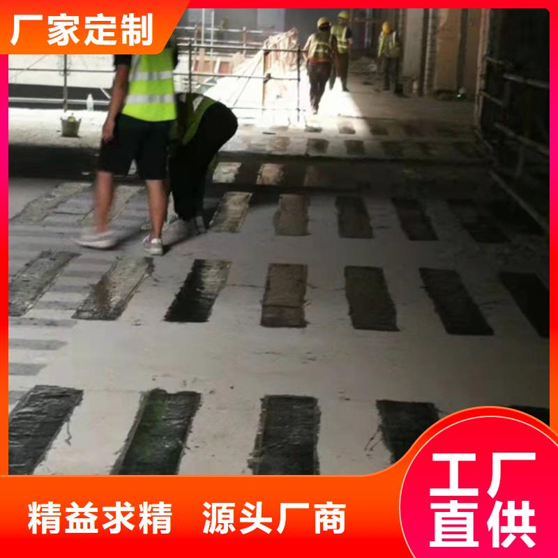 二级碳布厂家价格