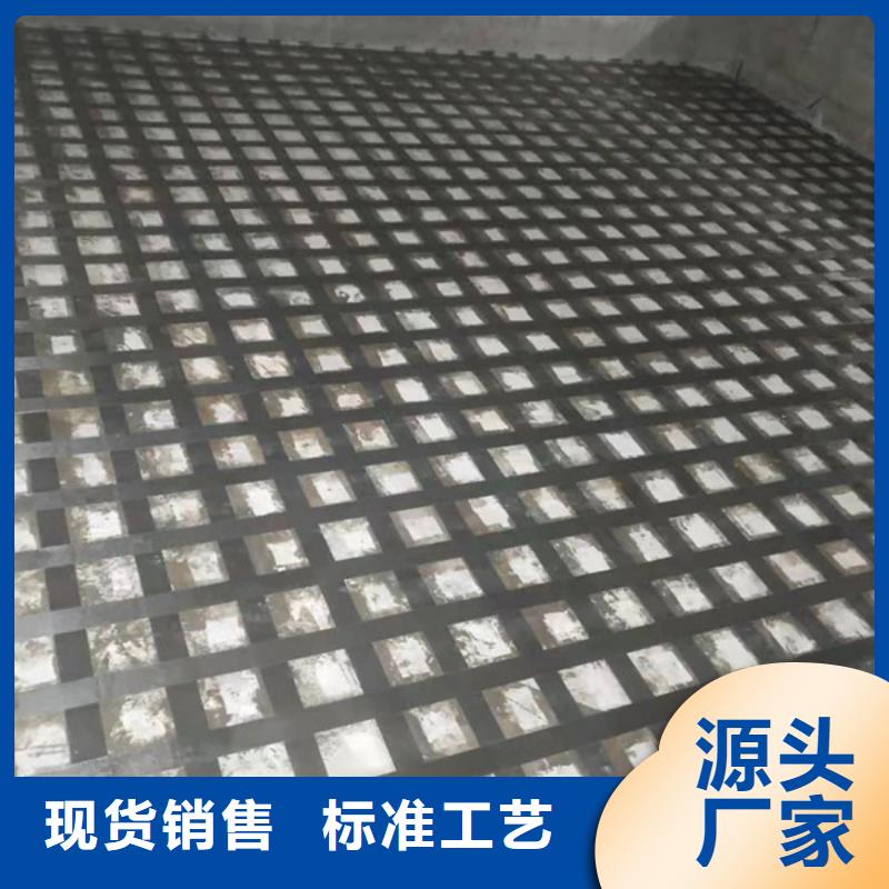 加固碳布欢迎咨询