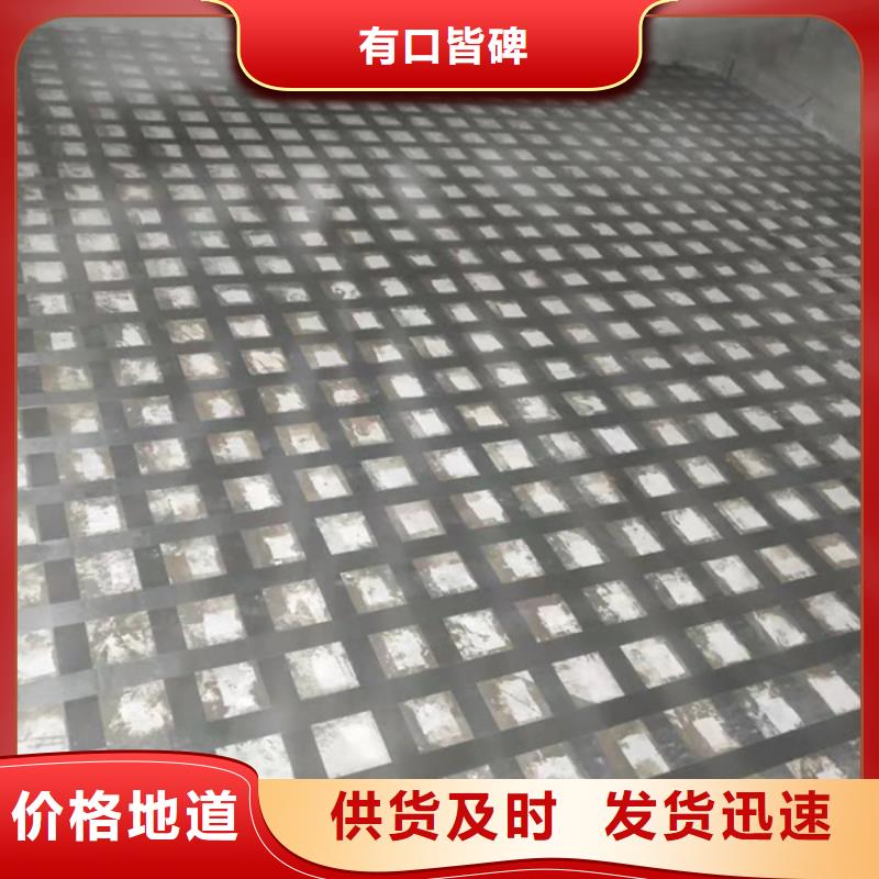 碳布源头厂家
