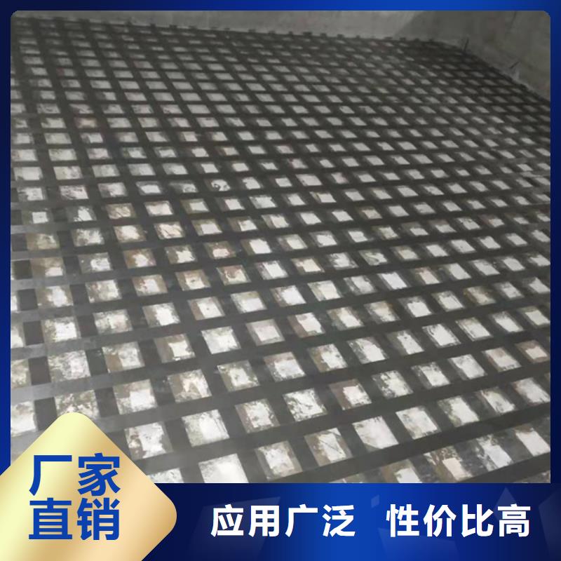 300克一级碳布零售