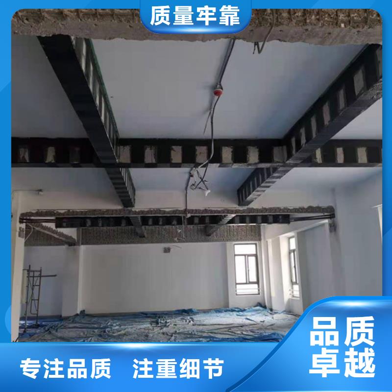 碳纤维布生产基地