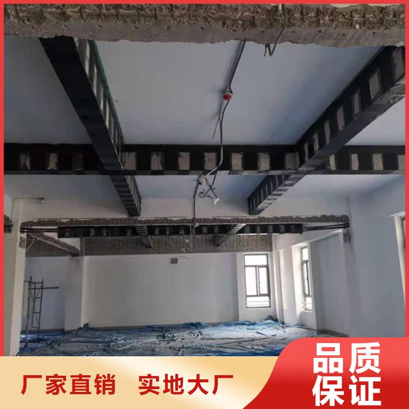 碳纤维加固布厂家供应