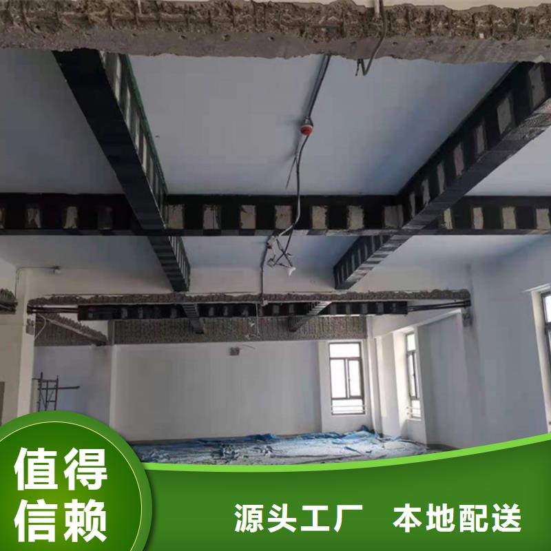 碳纤维布供应商