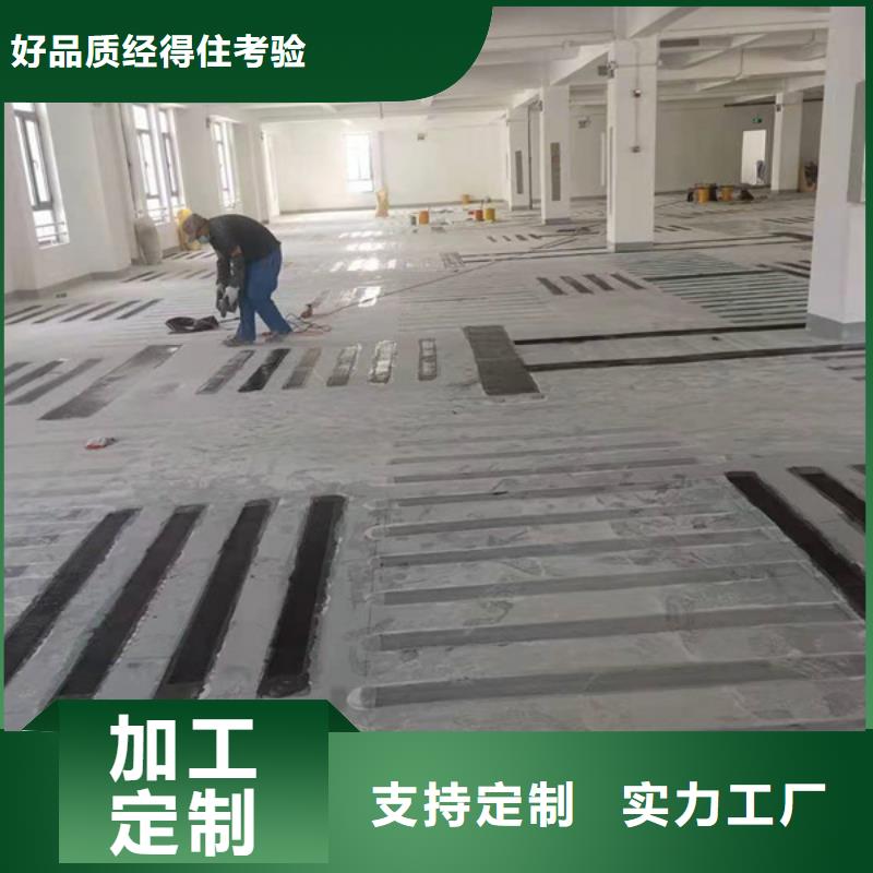 单向加固碳布批发价