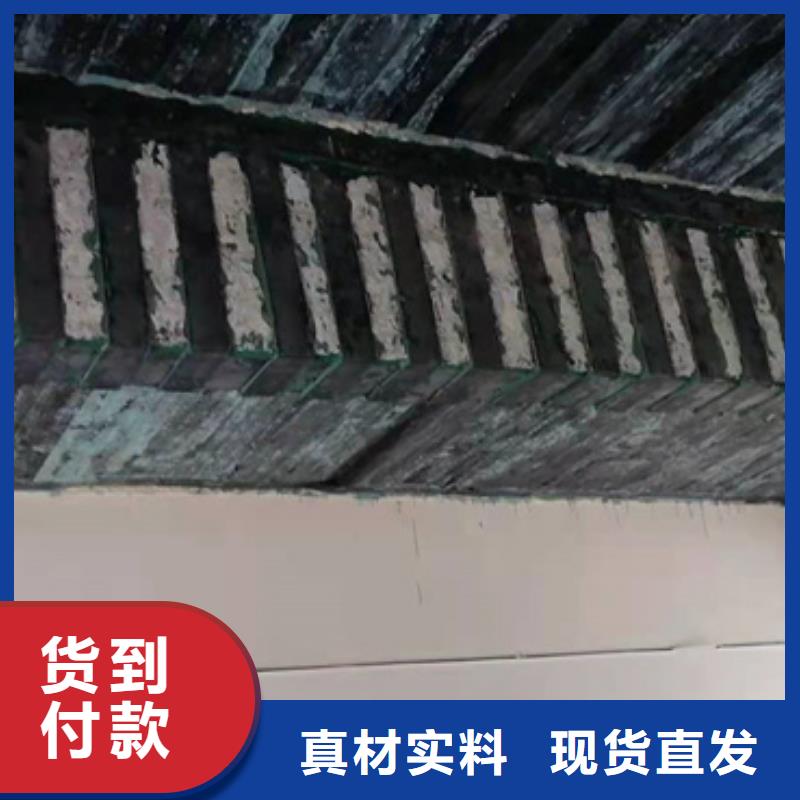 碳纤维布货源充足