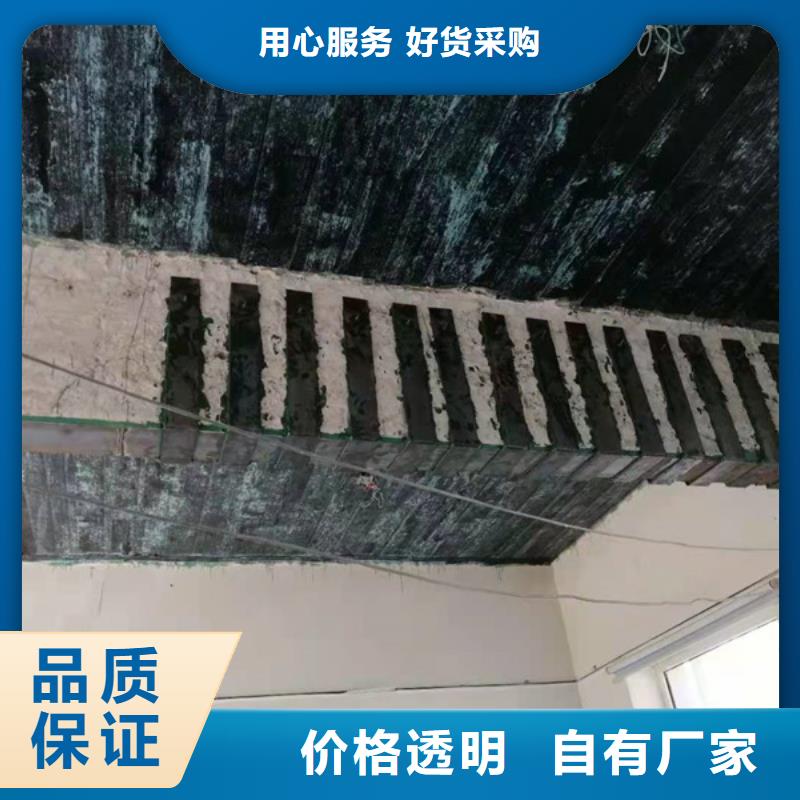 I级碳纤维布实力厂家