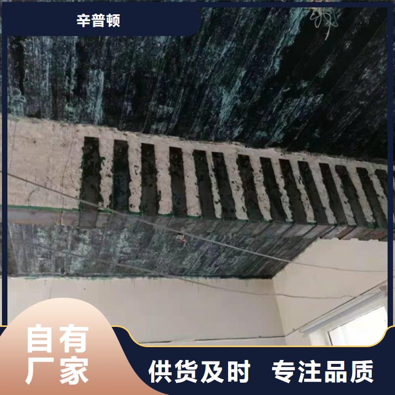 3400碳纤维布出厂价格