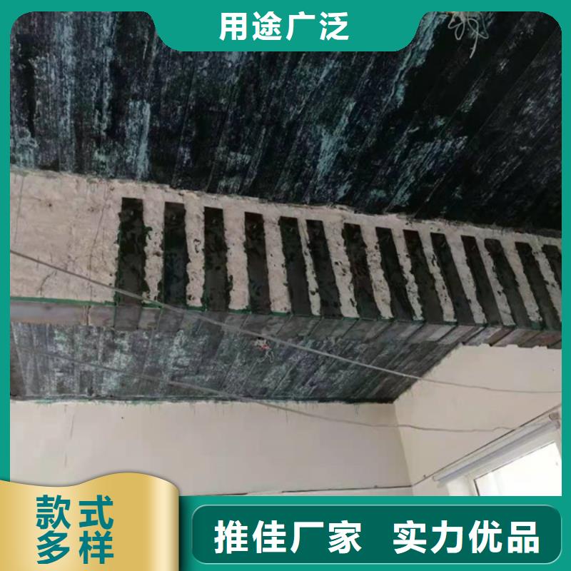 加固碳纤维布报价