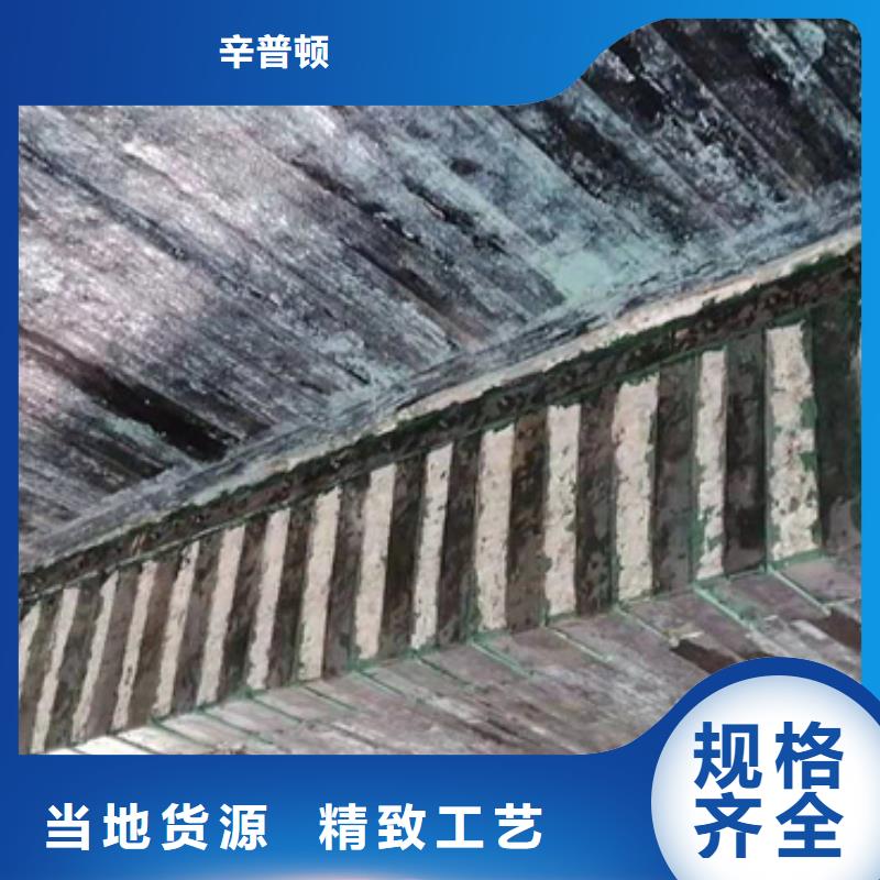 I级碳纤维布供应商