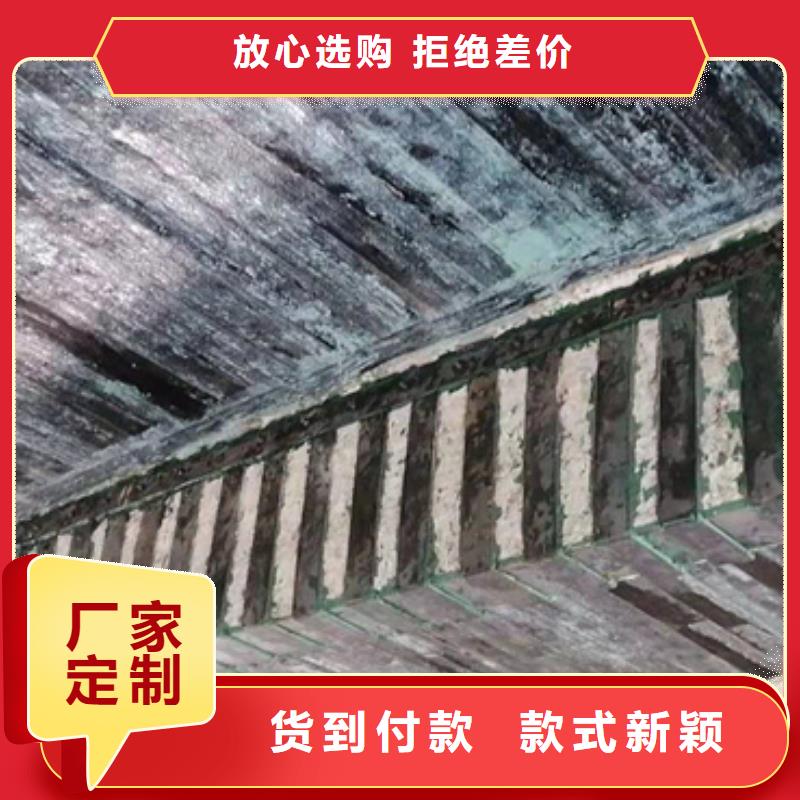 I级碳布公司