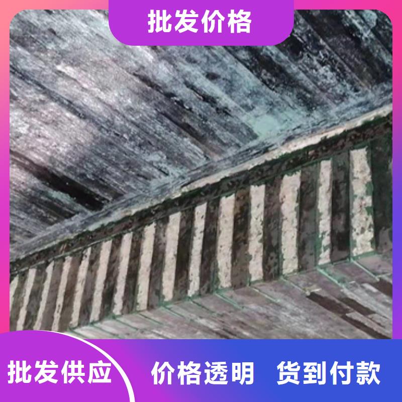 一级碳布直供厂家