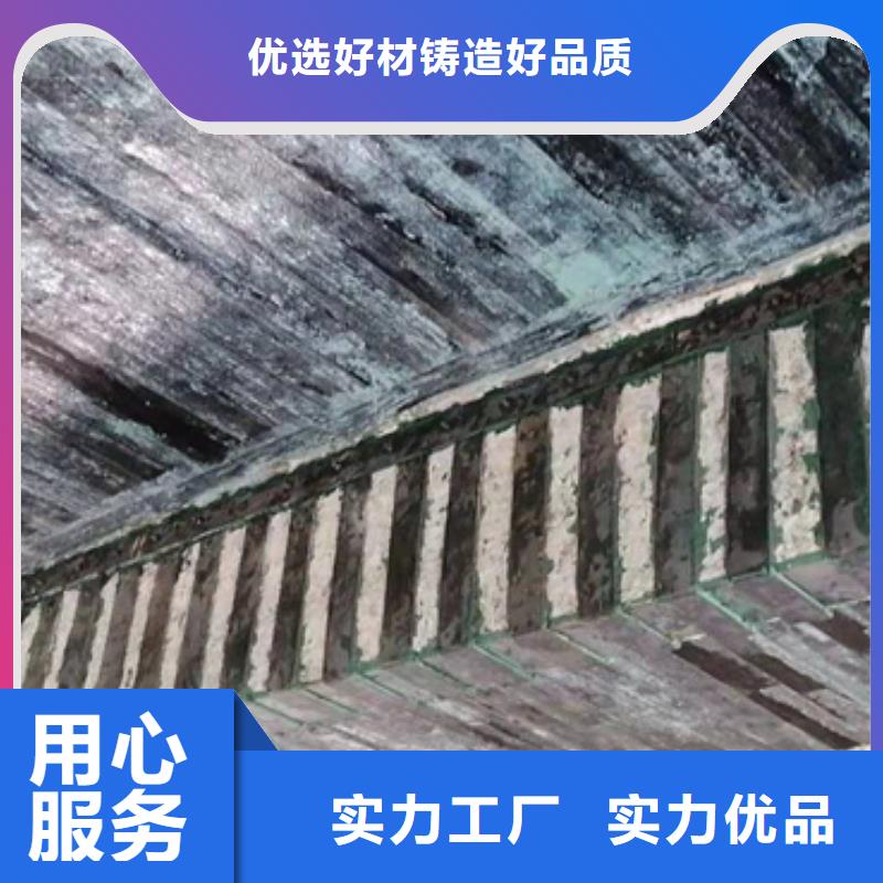 加固碳纤维布报价