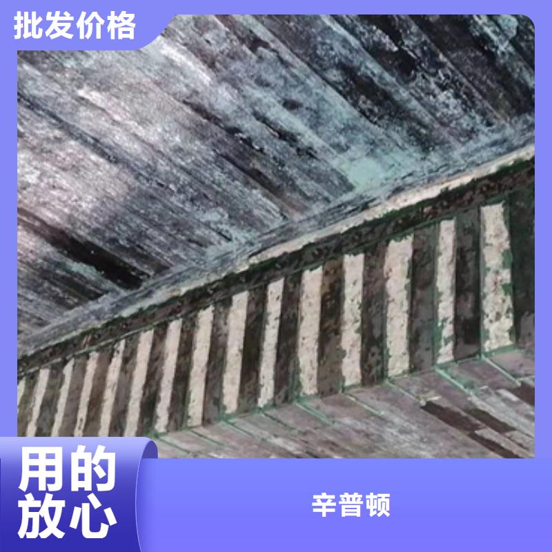 单向碳纤维布产品介绍