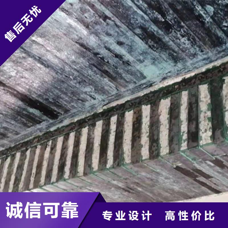 建筑加固碳布品质优